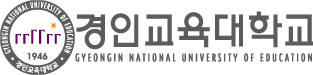 Gyeongin National University of Education