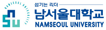 Namseoul University